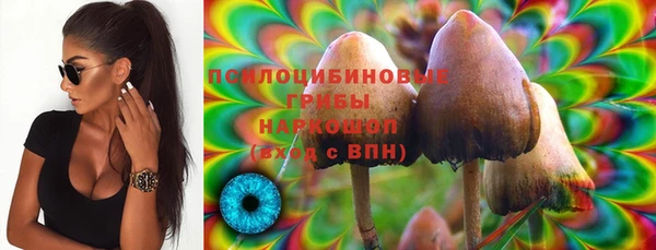 скорость mdpv Вязники