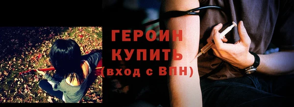 тгк Вяземский