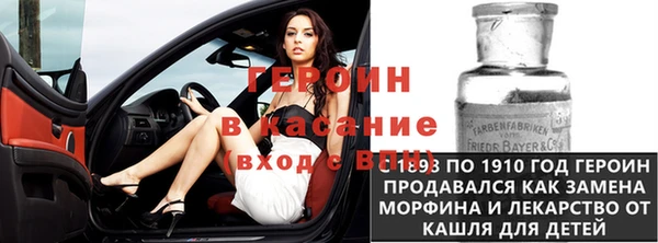 скорость mdpv Вязники