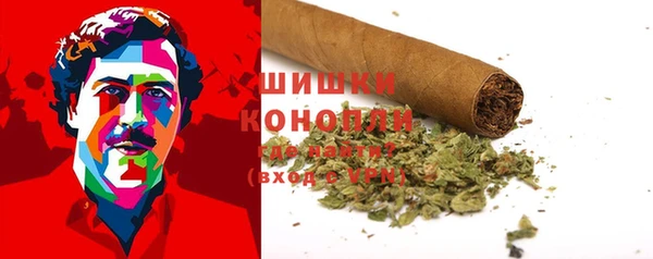 скорость mdpv Вязники