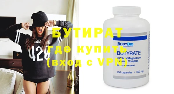 скорость mdpv Вязники