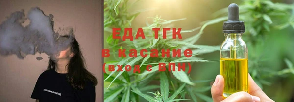 скорость mdpv Вязники