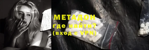 скорость mdpv Вязники