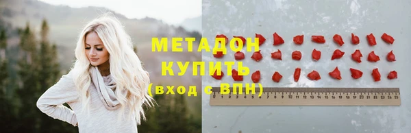 скорость mdpv Вязники