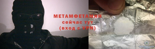 скорость mdpv Вязники