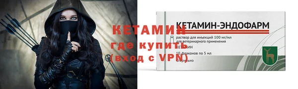 скорость mdpv Вязники