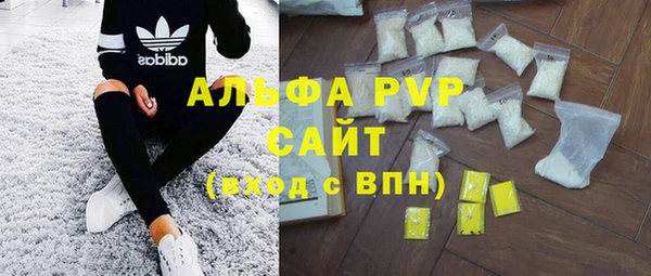 тгк Вяземский
