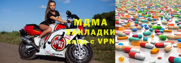 скорость mdpv Вязники