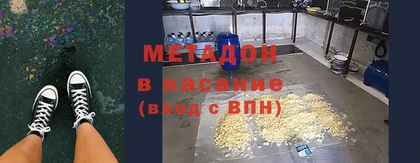 тгк Вяземский