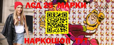 мяу мяу мука Нарткала
