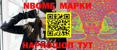 прущая мука Нальчик