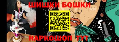 мяу мяу мука Нарткала