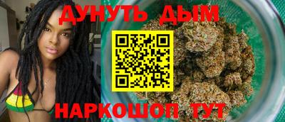 прущая мука Нальчик