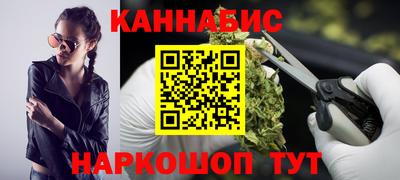 прущая мука Нальчик