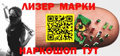 прущая мука Нальчик