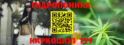 прущая мука Нальчик