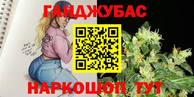 мяу мяу мука Нарткала