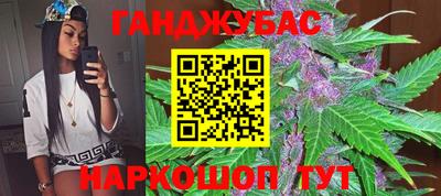 мяу мяу мука Нарткала