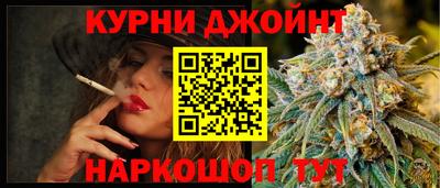 мяу мяу мука Нарткала