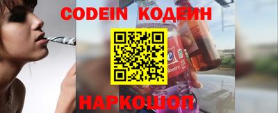 прущая мука Нальчик