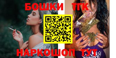 прущая мука Нальчик