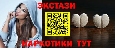 прущая мука Нальчик