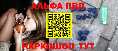 прущая мука Нальчик