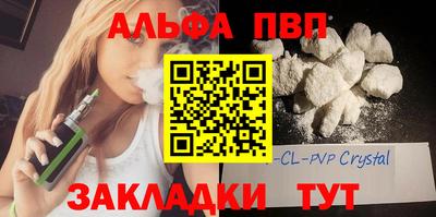 прущая мука Нальчик