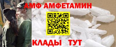 прущая мука Нальчик