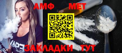 прущая мука Нальчик