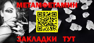 прущая мука Нальчик