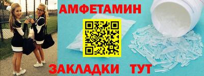 прущая мука Нальчик