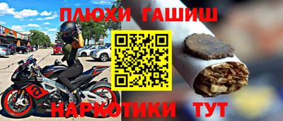 прущая мука Нальчик