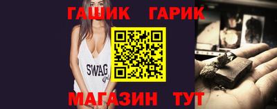 прущая мука Нальчик