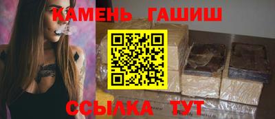 прущая мука Нальчик