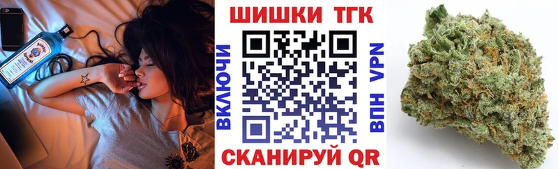 kraken зеркало  хочу   Рузаевка  Бошки марихуана LSD WEED 