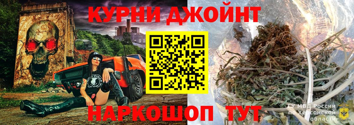 Каннабис план  Марихуана Bruce Banner  Рузаевка  Вход с VPN  Каннабис индика  Канабис OG Kush 
